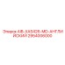 2954006000 AIB-XAS426-MD-АНГЛИЙСКИЙ Epiroc