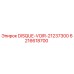 6216618700 DISQUE-VOIR-21237300 Epiroc