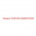 5580017528 ТАРЕЛКА (Epiroc)