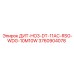 3760904078 ДИТ-HO3-DT-11AC-RSG-WDG-10M10W Epiroc