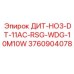 3760904078 ДИТ-HO3-DT-11AC-RSG-WDG-10M10W Epiroc