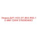 3760904653 ДИТ-HO3-DT-8E4-RSG-10-MM-12WW Epiroc