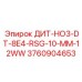 3760904653 ДИТ-HO3-DT-8E4-RSG-10-MM-12WW Epiroc
