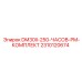 2310120674 DM30II-250-ЧАСОВ-PM-КОМПЛЕКТ Epiroc