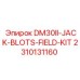 2310131160 DM30II-JACK-BLOTS-FIELD-KIT Epiroc