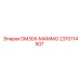 2310114507 DM30II-МАММО Epiroc