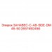 2657492456 ЗАНАВЕС-C-AB-SIDE-DM45-50 Epiroc