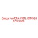2657972986 КАМЕРА-INSTL-DM45 Epiroc
