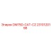 2310120198 DM75D-CAT-C2 Epiroc