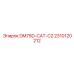 2310120212 DM75D-CAT-C2 Epiroc