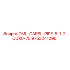 9753241296 DML-CARSL-PIPE-5-1-2-ODX0-75 Epiroc