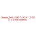 9753213953 DML-SUB-7-OD-X-12-SS-4-1-2 Epiroc