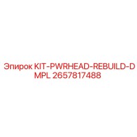 2657817488 KIT-PWRHEAD-REBUILD-DMPL Epiroc
