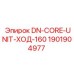 Фото блока управления DN-CORE-UNIT-ХОД-160 для буровых станков