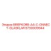 Органайзер BRIEFKORB-A4 Эпирок 5730009944