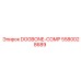5580028689 DOGBONE-COMP Epiroc