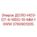 Оригинальное буровое долото Epiroc 3760901205 для твердых пород