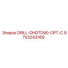 9753243169 DRILL-DHDTD90-OPT-C Epiroc