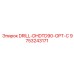 9753243171 DRILL-DHDTD90-OPT-C Epiroc