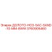 3760905460 ДОЛОТО-HO3-5AC-SAND-10-MM-8WW Epiroc