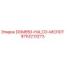 9753213273 DOM850-HALCO-МОЛОТ Epiroc