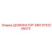 9753235073 ДОМИНАТОР-880 Эпирок (Epiroc)