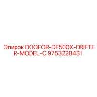 9753228431 DOOFOR-DF500X-DRIFTER-MODEL-C Epiroc