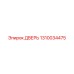 1310034475 Door Epiroc