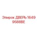 16499588BE ДВЕРЬ (Epiroc)