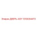 Полный комплект двери-ASY 1310034473 для техники Epiroc