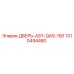 1310494480 ДВЕРЬ-ASY-QAS-150 Epiroc