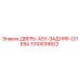 1310039922 ДВЕРЬ-ASY-ЗАДНЯЯ-СЛЕВА Epiroc