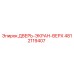 4812119407 ДВЕРЬ-ЭКРАН-ВЕРХ Epiroc