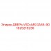 1625215236 ДВЕРЬ VSD+MS GA55-90 Epiroc