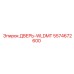 5574672600 Door-WLDMT Epiroc