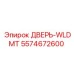 5574672600 Door-WLDMT Epiroc