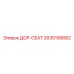 2635199082 DOR-SEAT Epiroc