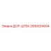 2650024934 DOR-SHTEK Epiroc