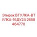 2658464770 ВТУЛКА-ВТУЛКА-16ДУ24 Epiroc