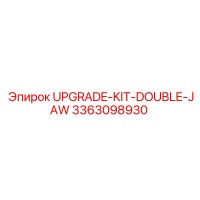 3363098930 UPGRADE-KIT-DOUBLE-JAW Epiroc
