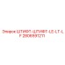2806591211 ШТИФТ-ШТИФТ-LE-LT-LF Epiroc