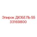 5533169800 ДЮБЕЛЬ Epiroc