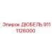 9111126000 ДЮБЕЛЬ Epiroc