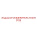 1310710128 DP-ИЗМЕРИТЕЛЬ Epiroc