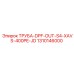 1310146000 ТРУБА-DPF-OUT-S4-XAVS-400PE-JD - Epiroc