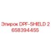 2658394455 DPF-SHIELD Epiroc