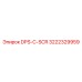 3222329959 DPS-С-SCR Epiroc