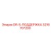 3216707200 DR-S-ПОДДЕРЖКА Epiroc