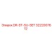 3222007612 DR-ST-SU-SET Epiroc