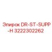 3222302262 DR-ST-SUPP-H Epiroc